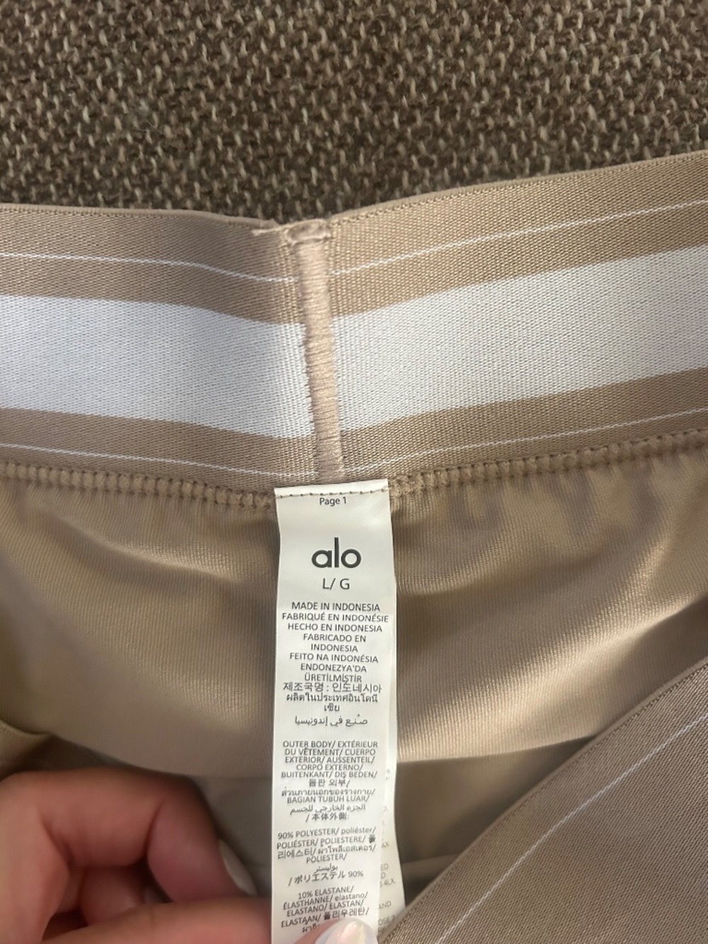 ALO skirt size L beige / sand color - Picture 3 of 3